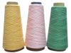 Sell viscose nylon cotton rabbit hair blended yarn (SRNCU4030-0910)