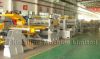 steel coil cutting machine