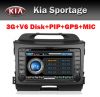 Sell Car dvd GPS for Kia sportage