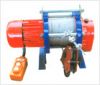 5T wire rope electric hoist