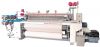 Sell Air Jet Loom, TextiMachinery(Tycoon, China)