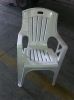 Sell white plastic chair