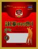 Sell Korean red ginseng Candy&Jelly