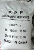 Sell  Ammonium Polyphosphate(APP)