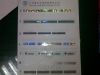 Sell  scratch labels