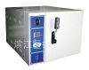 Sell TABLE TYPE STEAM STERILIZER     YXQ.DY.250B35/50