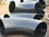 Sell Large Bore Pipe Fitting