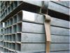 Sell Square Steel Pipe