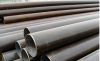 Sell Seamless Steel Pipe