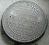 FRP manhole cover supplier