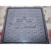 Sell manhole cover EN124 D400