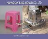 China high quality custom plastic injection stool /chair mould