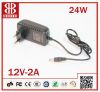 Sell DC12V 24W LED AC-DC aadapter