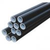 Plastic Pipes with 50 Years Service Lifespan, Anti-UV, Non-toxic and E