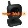 Sell wireless home IP PT Cameras