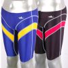 YINGFA mens racing 9402 swimsuit