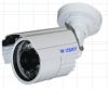 Weisky 600TVL Security CMOS Bullet IR Camera
