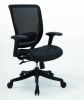 Office Chair HOOKAY (SIM02 IW-01Black) 