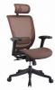 Ergonomics mesh Chair HOOKAY (STM01 IW-02) 