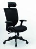 Ergonomic Office Chair HOOKAY (SIF01 IW-01black) 