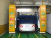 Automatic car washing machine BD-XL220