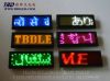 Sell led name badge-B1238