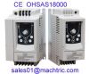 China supplier AC frequency inverter ac motor drives vsd vfd S900
