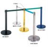 Sell Polychrome Retractable Railing Stand