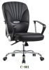 Sell PU office chair C-801