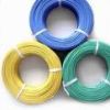 Sell PVC Coated Wire