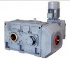 Sell AFB Series High-Power Speed Reducer with Auxiliary Drive