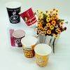 Hot sale 8oz Paper cup with Various design