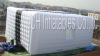 Sell White Inflatable Cube Tent