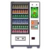 Best Quality LCD Cold Drink Vending Machine