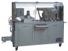 Sell dpp-80 blister packing machine