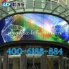 Sell Arc led display screen ph10 full color outdoor wall