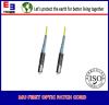 Supply few & professional MU fiber optic patch cord