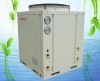Sell Multiple functional heat pump heat recovery unit