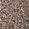 Sell Palm Kernel Shell