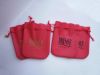 Sell jewellery bag, PU jewellery bag, PU pouch