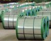 hot dip galvanized steel coil