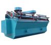 Sell New Flotation Machine