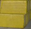 Sell fireproof rock wool panel