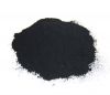 Sell carbon black N220/N330/N550/N660