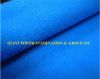 Sell UBL stretch fabric (Taiwan 4-way stretch Hook and Loop fabric)