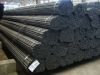 Sell Erw Round Steel Pipe