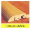 Sell MDF Reducer used for laminate flooring