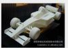 Sell China SLS Rapid prototyping