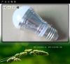 Sell 5.6w led bulb