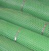 Sell Turf Reinforcement Mesh